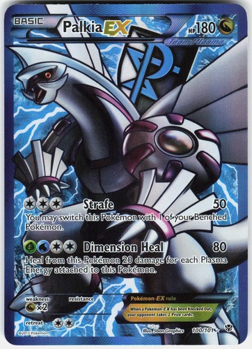Palkia 100 101 ultra - ex, 100/101